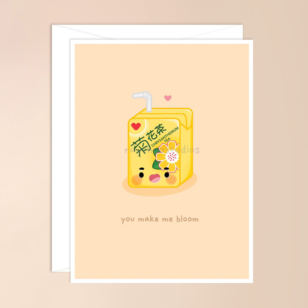 YOU MAKE ME BLOOM GREETING CARD - 1