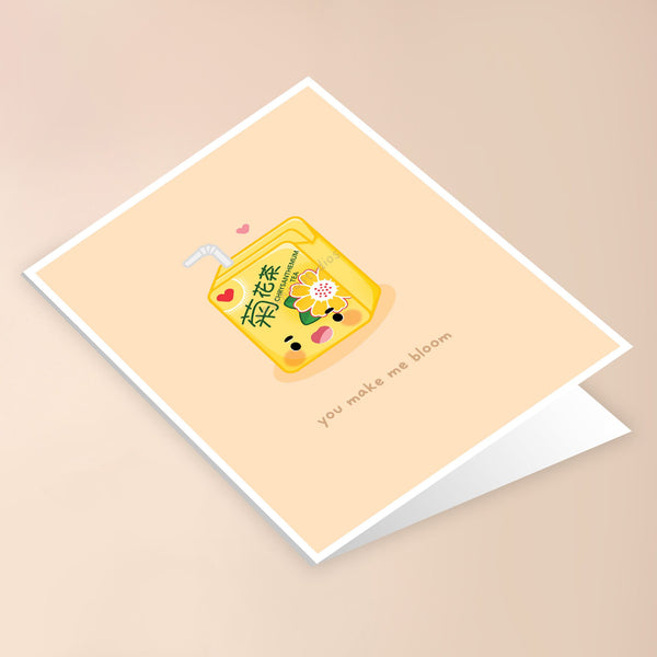 YOU MAKE ME BLOOM GREETING CARD - 2