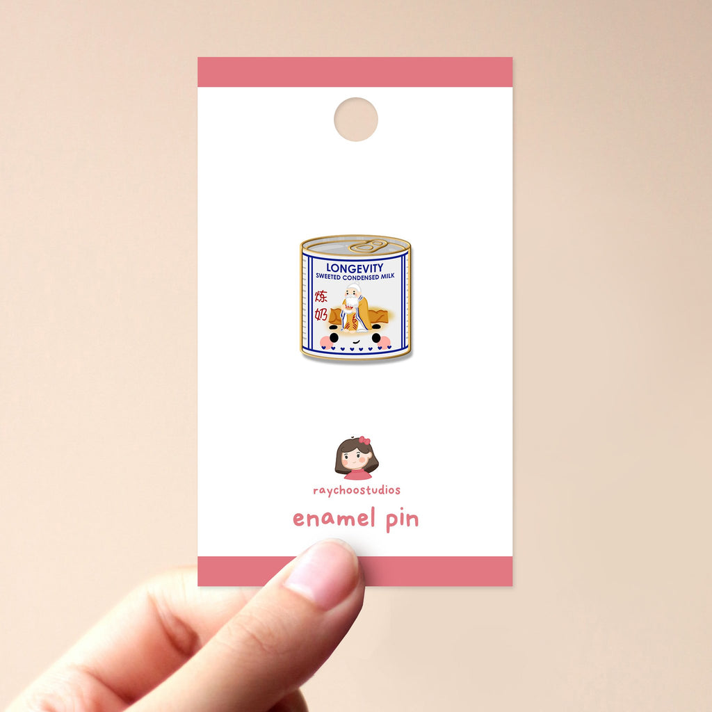 CONDENSED MILK ENAMEL PIN - 1