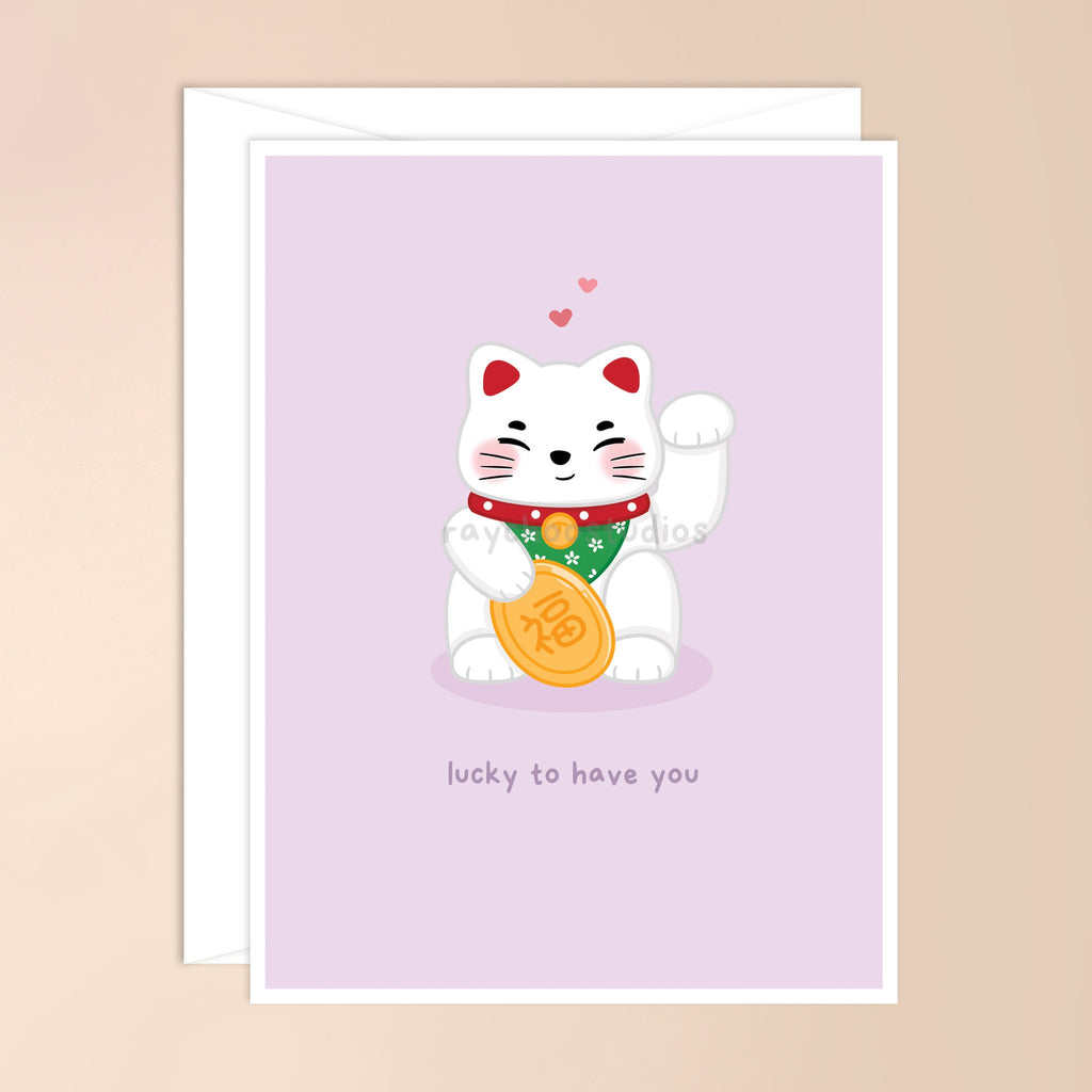 LUCKY TO HAVE YOU GREETING CARD - 1
